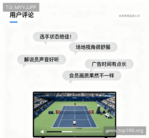 客户推荐